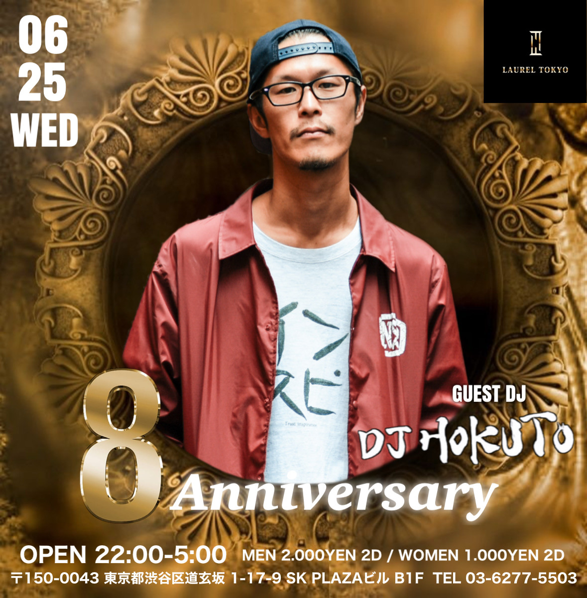 LAUREL TOKYO 8th Anniversary