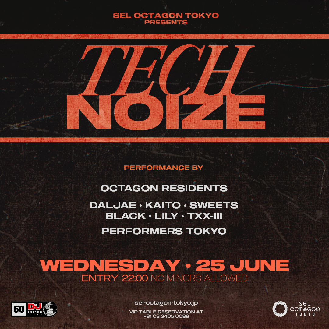 TECHNOIZE