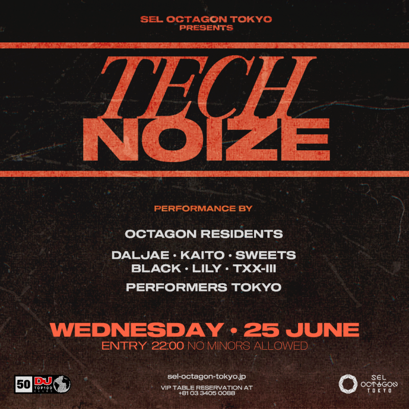 TECHNOIZE