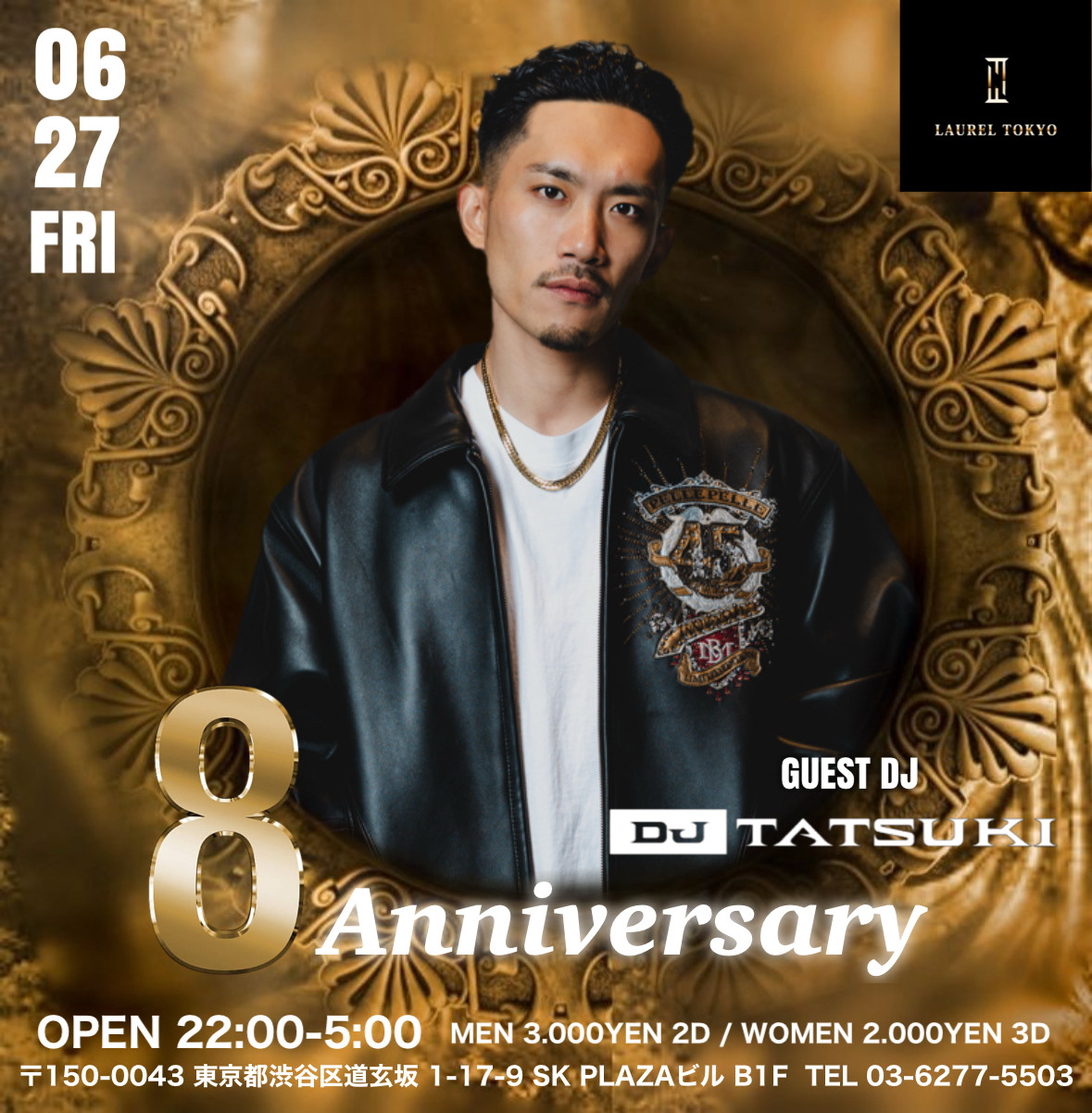 LAUREL TOKYO 8th Anniversary