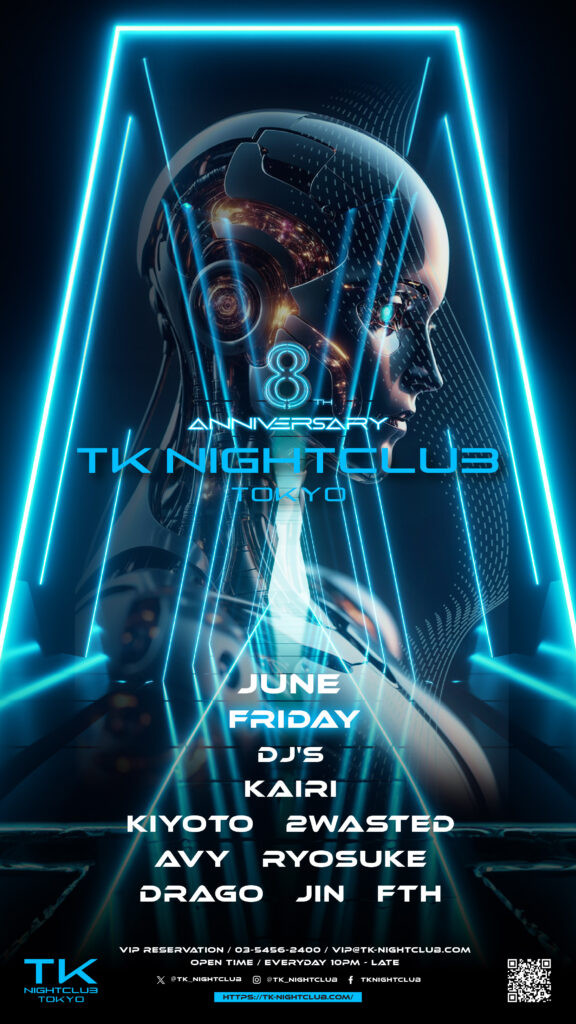TK FRIDAY