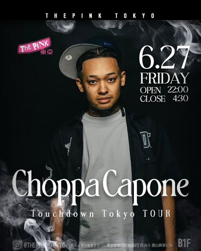 PINK TOKYO FRI