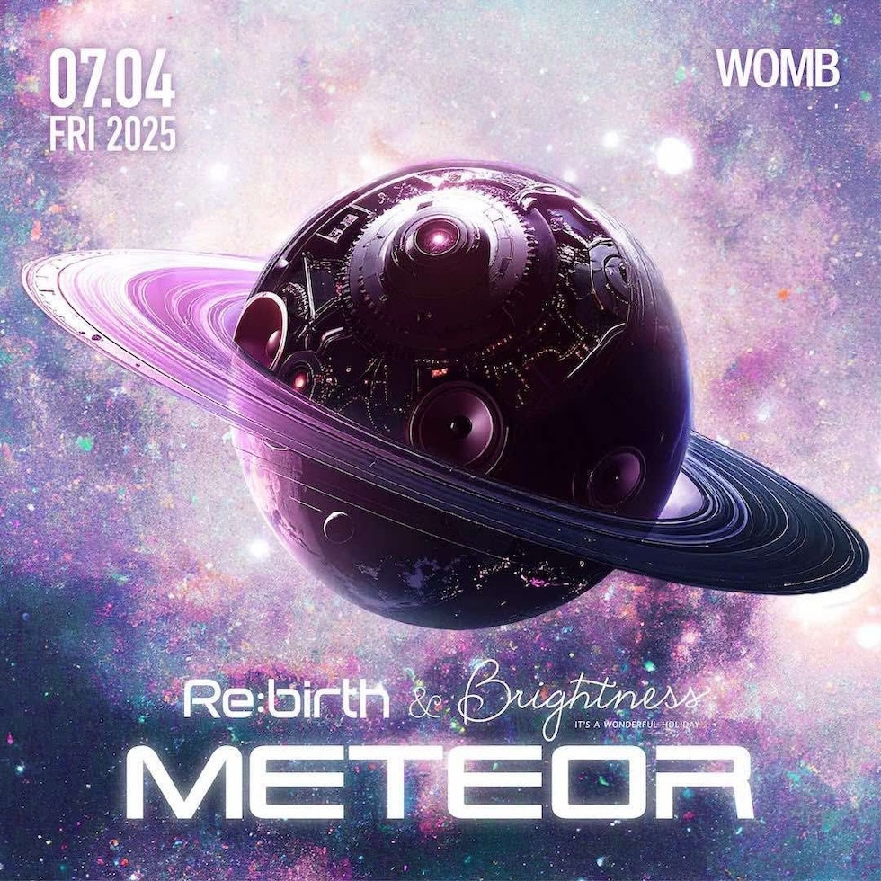 RE:BIRTH & BRIGHTNESS -METEOR-
