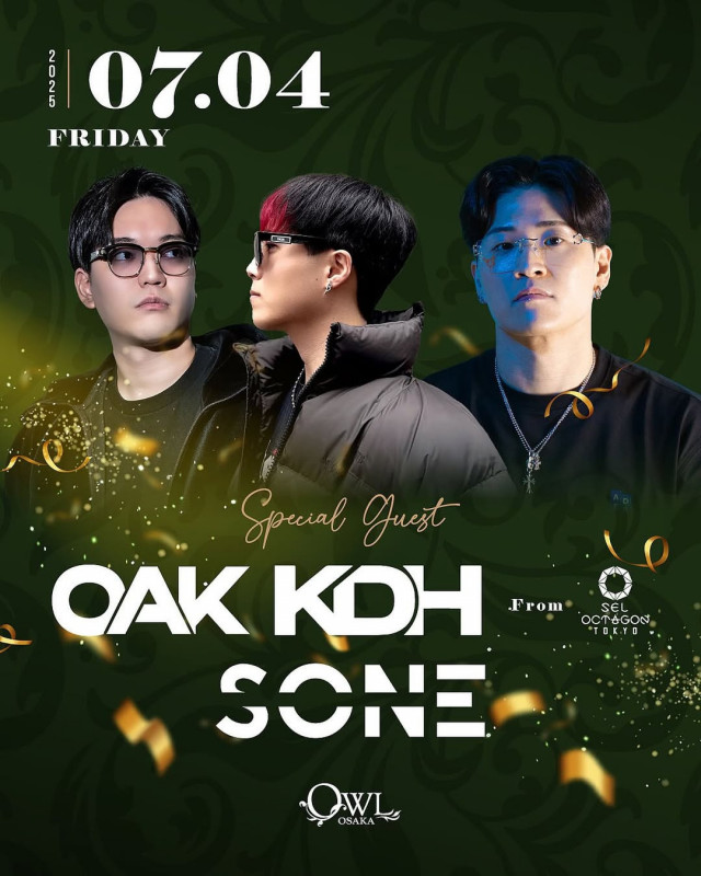 FRIDAY ICE / Pop Up Groovy!