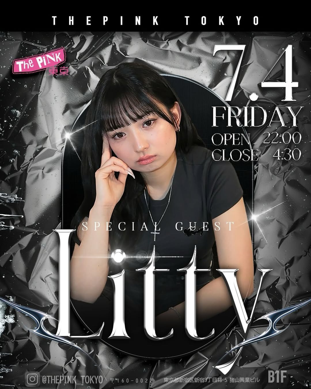 PINK TOKYO FRI