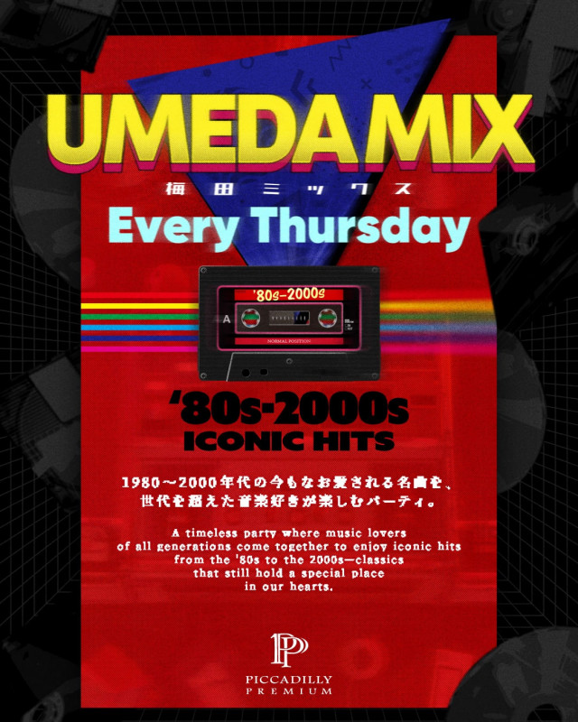 PICCADILLY THURSDAY