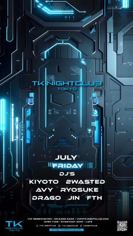 TK FRIDAY