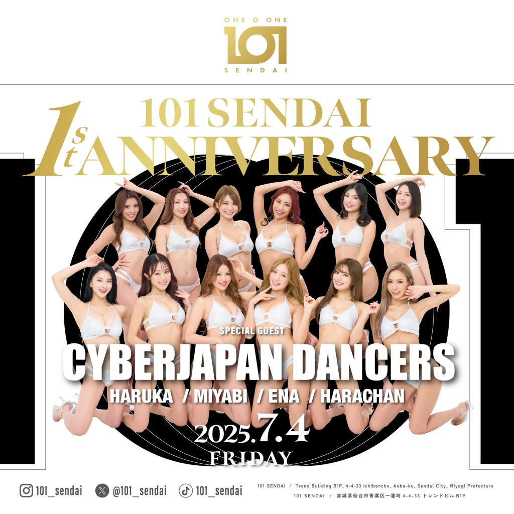 101 Friday