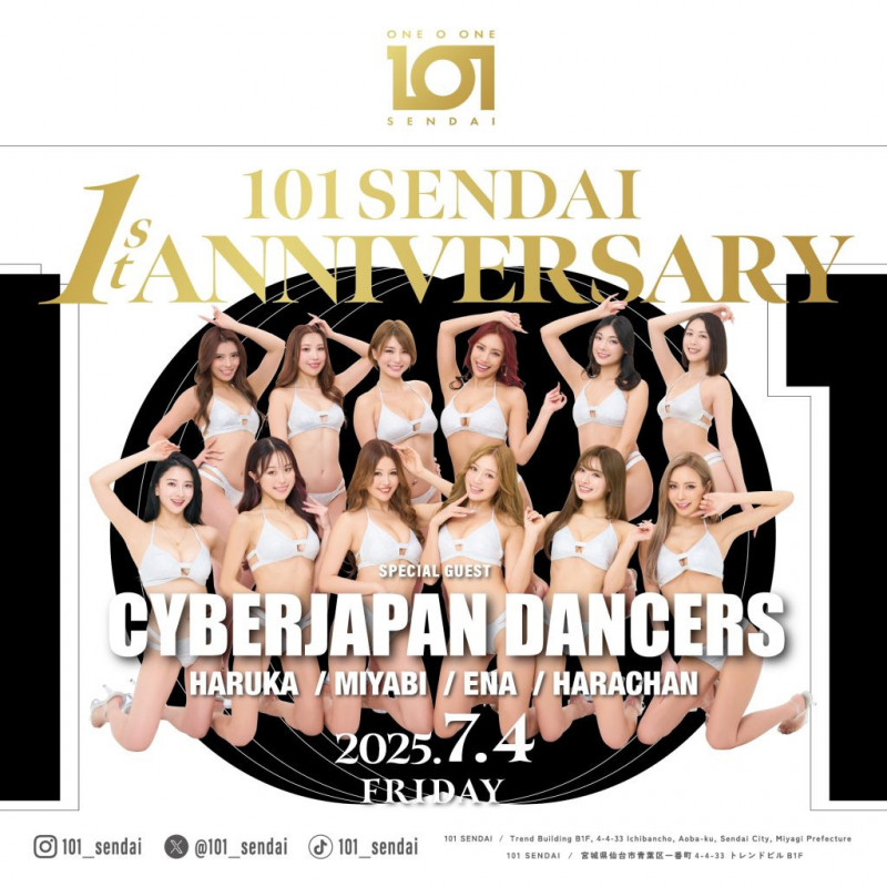 101 Friday