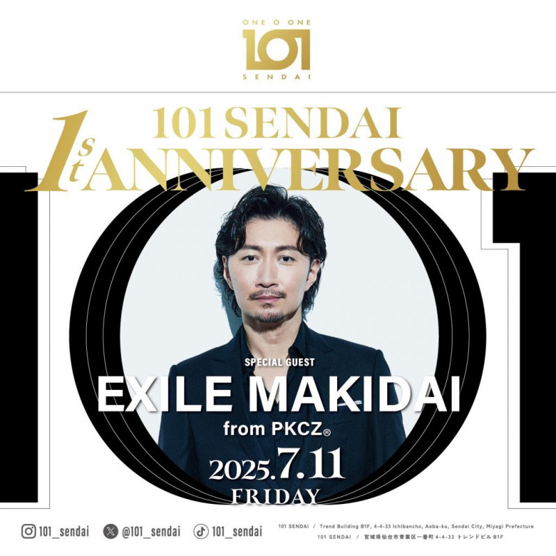101 Friday