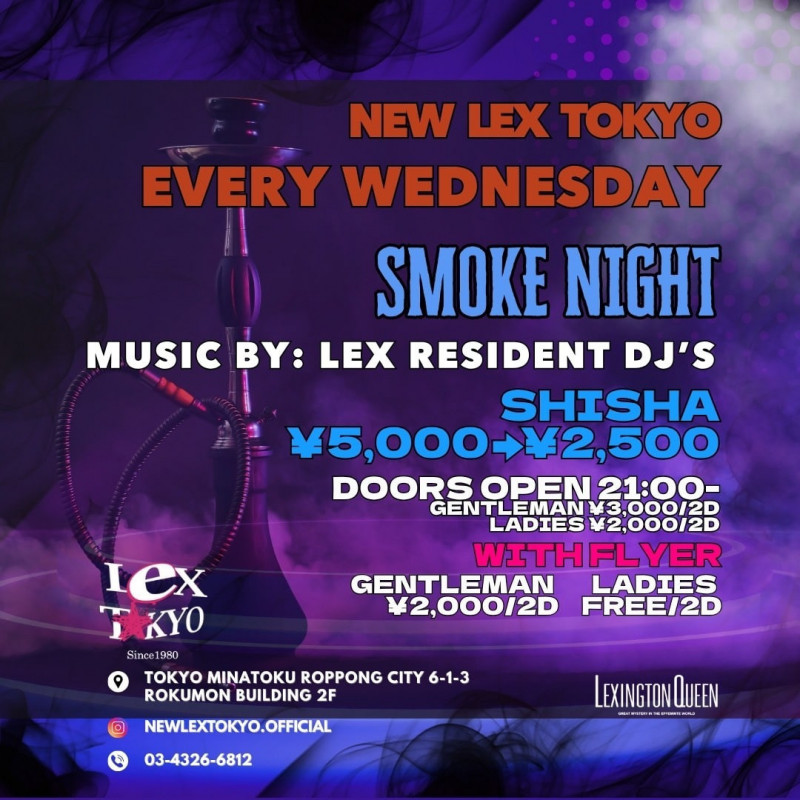 Lex Wednesday