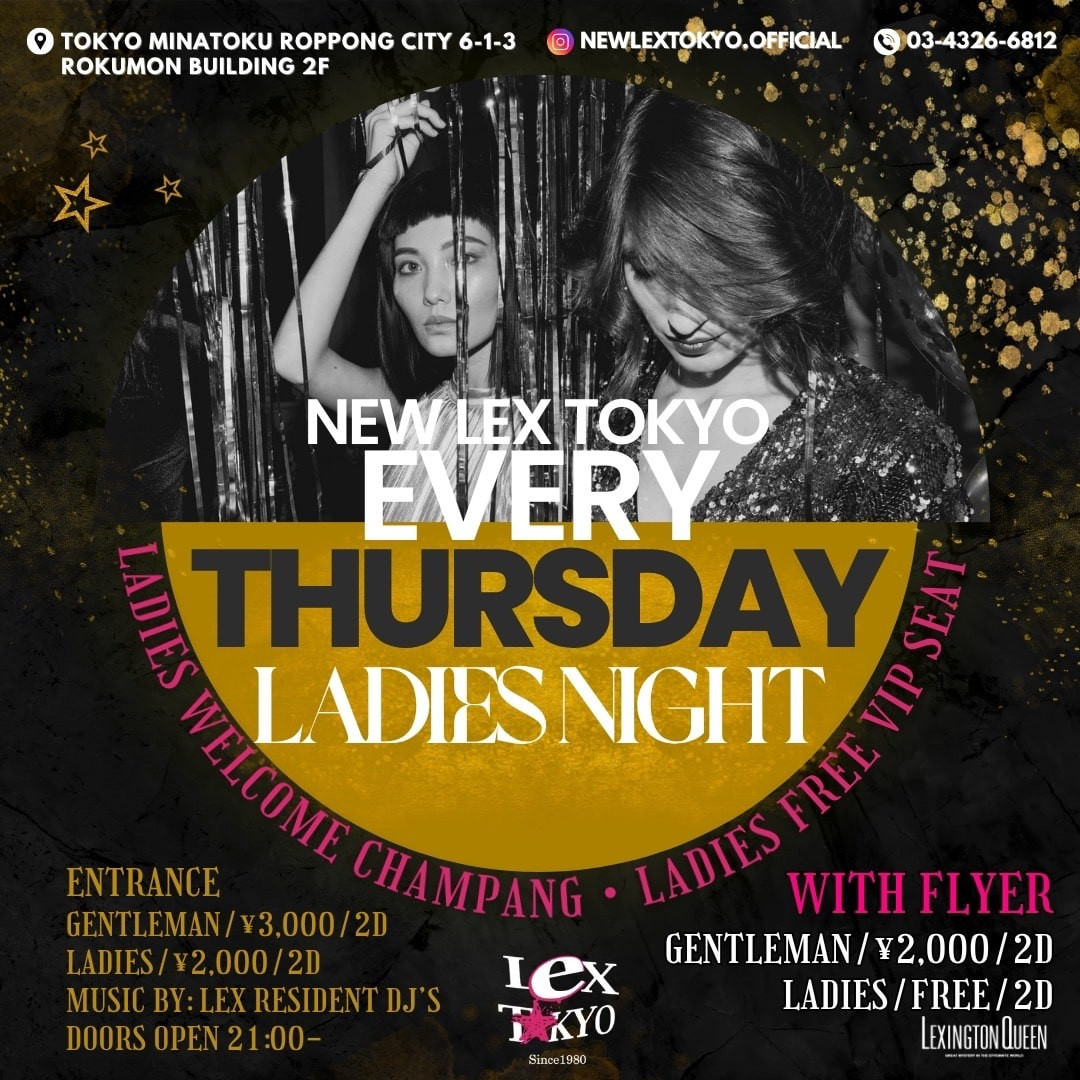Lex Thursday