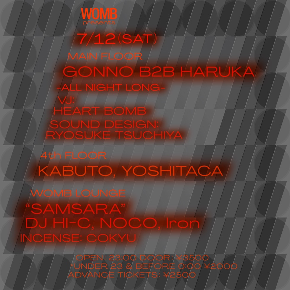 WOMB PRESENTS GONNO B2B HARUKA -ALL NIGHT LONG-