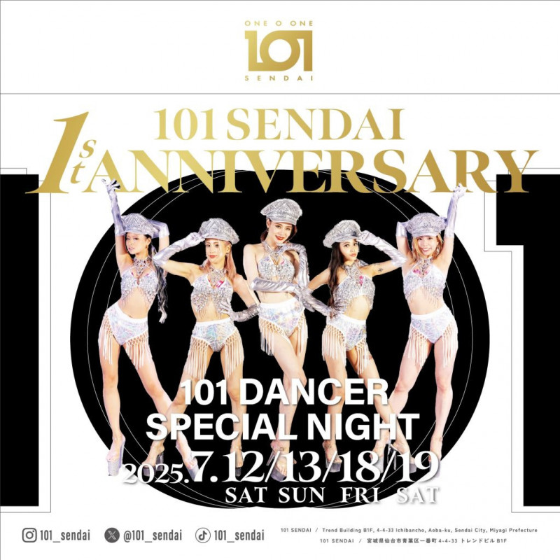 101 Saturday