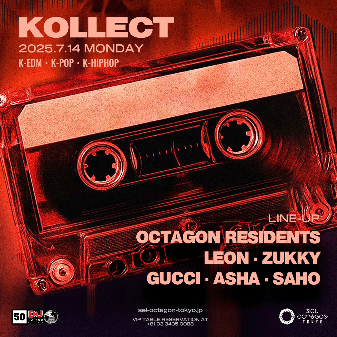 KOLLECT