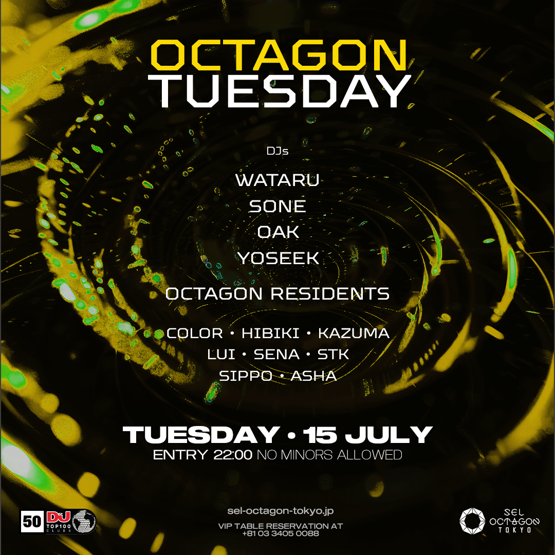 OCTAGON TUESDAY