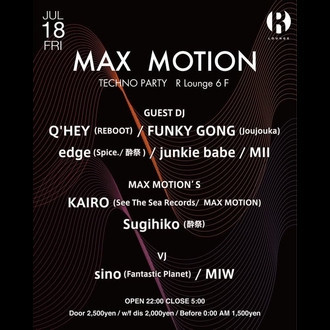 MAX MOTION