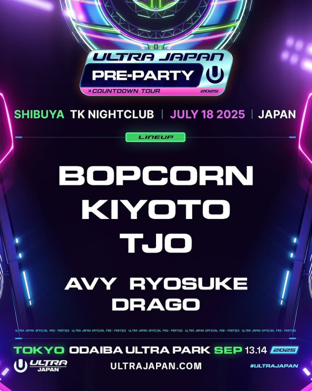ULTRA JAPAN 2025 OFFICIAL PRE-PARTY COUNTDOWN TOUR