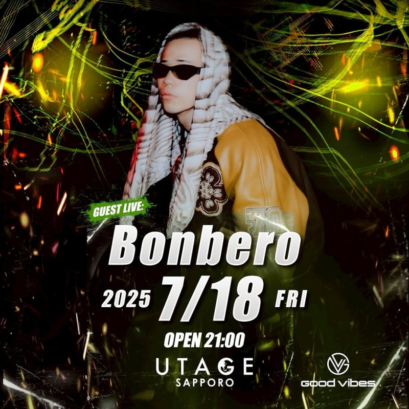 FRIDAY UTAGE SAPPORO