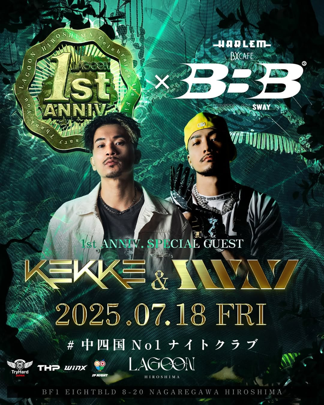 LAGOON HIROSHIMA 1st ANNIVERSARY