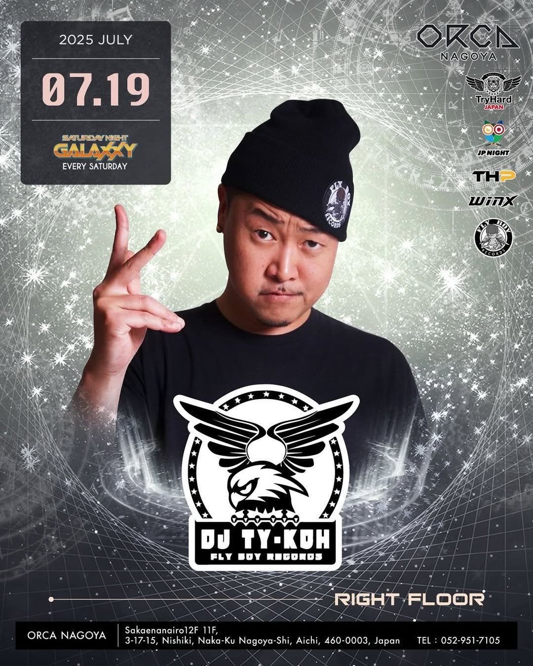 GALAXXY