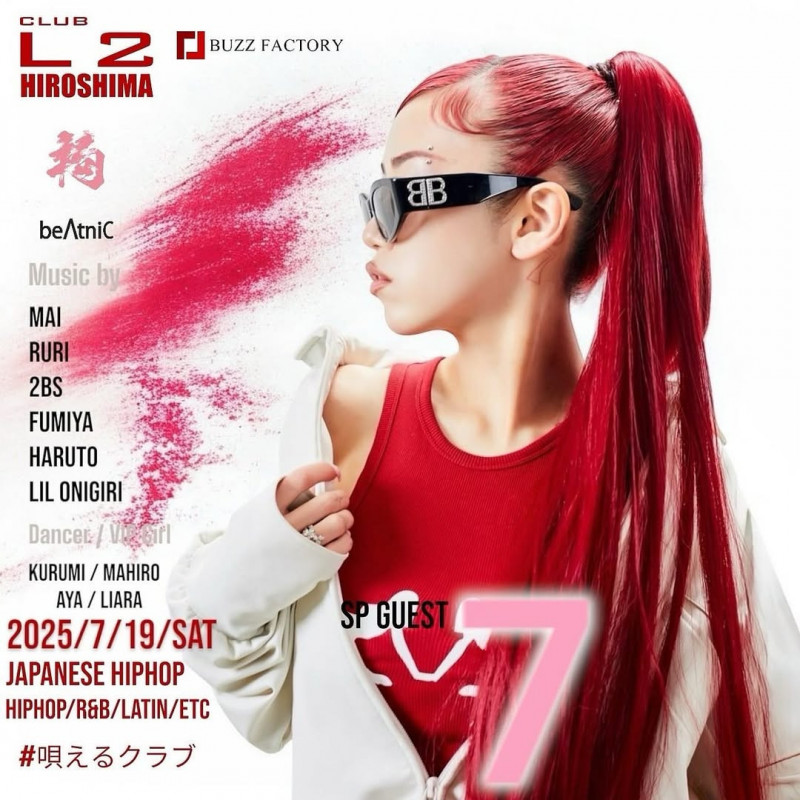 L2 SATURDAY