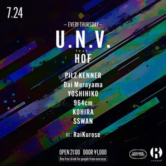 U.N.V. feat. HOF