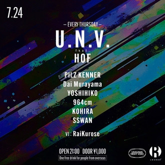 U.N.V. feat. HOF