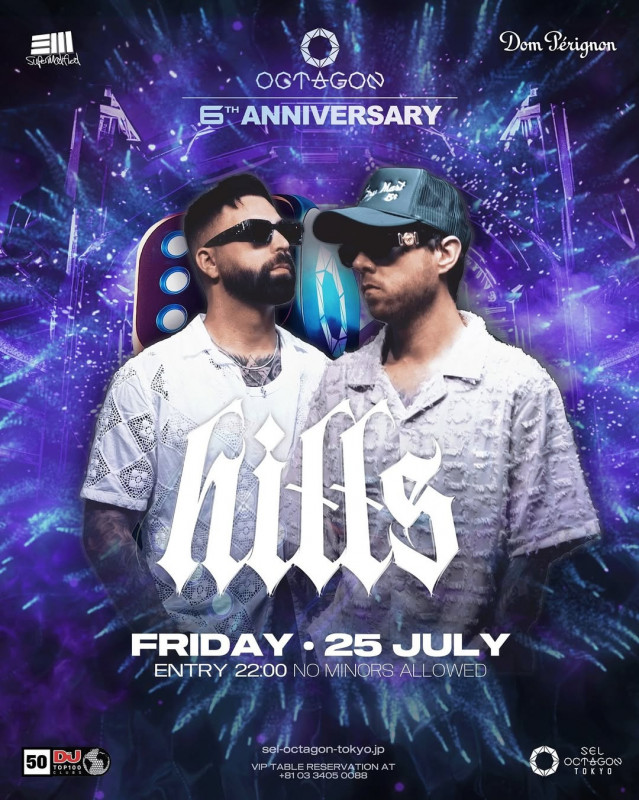 OCTAGON 6th Anniversary