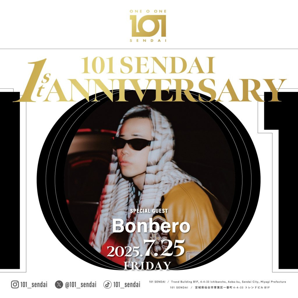 101 Friday