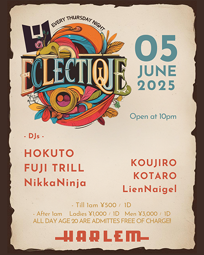 ECLECTIQUE