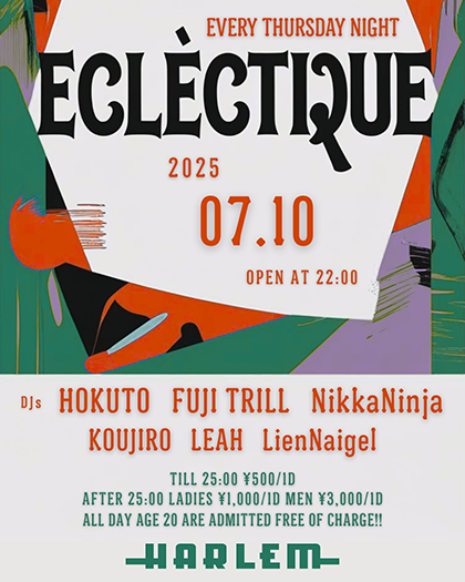 ECLECTIQUE