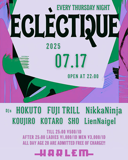 ECLECTIQUE