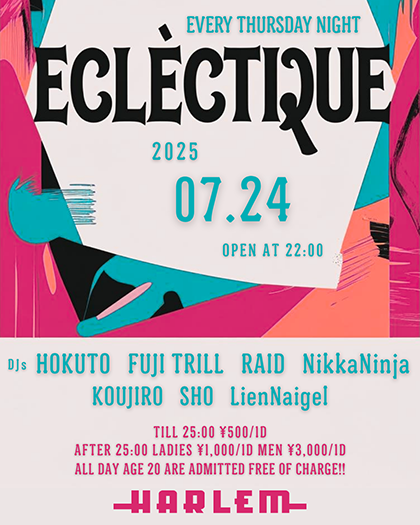 ECLECTIQUE