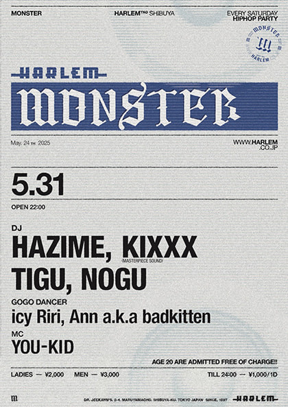 MONSTER