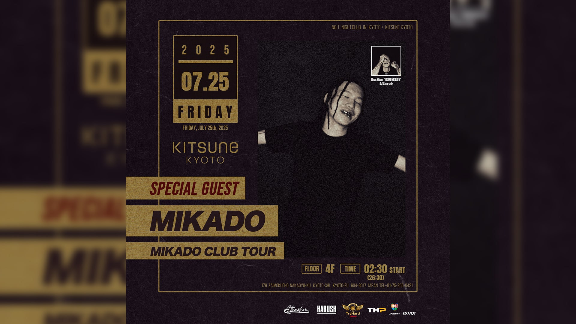 KITSUNE FRI