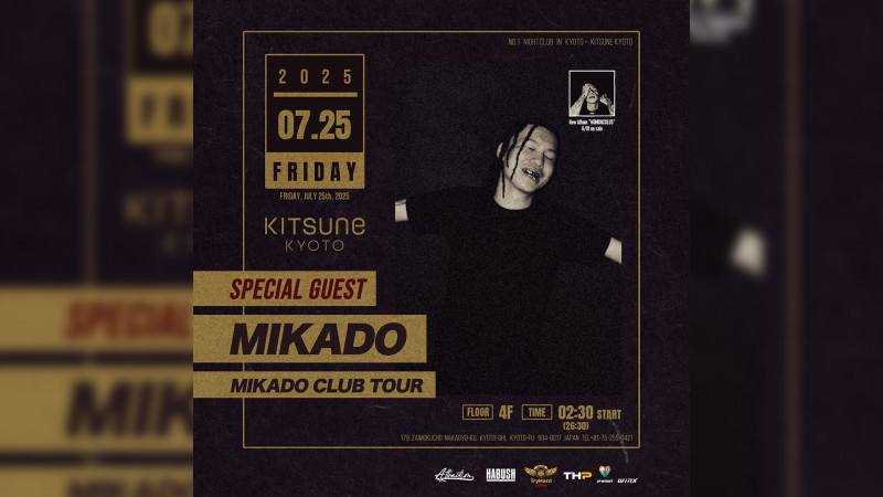 KITSUNE FRI