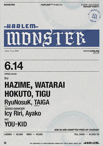 MONSTER