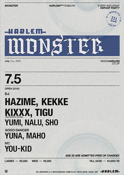 MONSTER