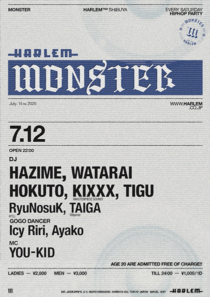 MONSTER