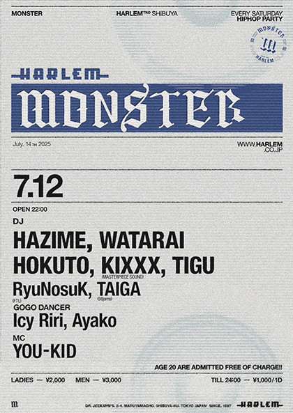 MONSTER