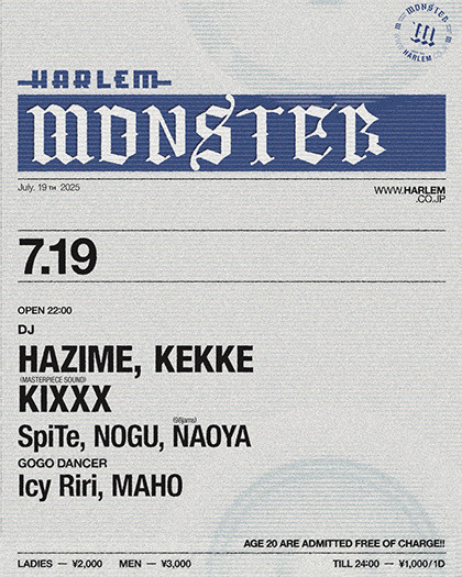 MONSTER