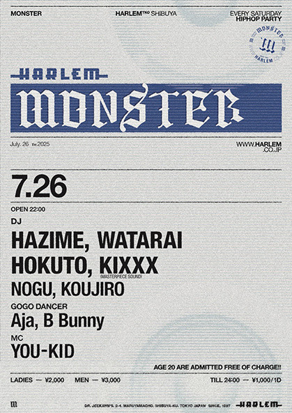 MONSTER