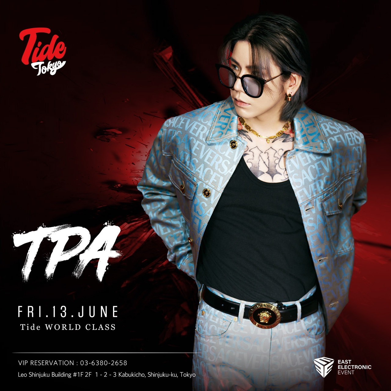 TIDE FRIDAY