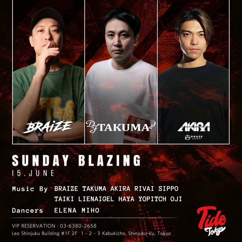 TIDE SUNDAY
