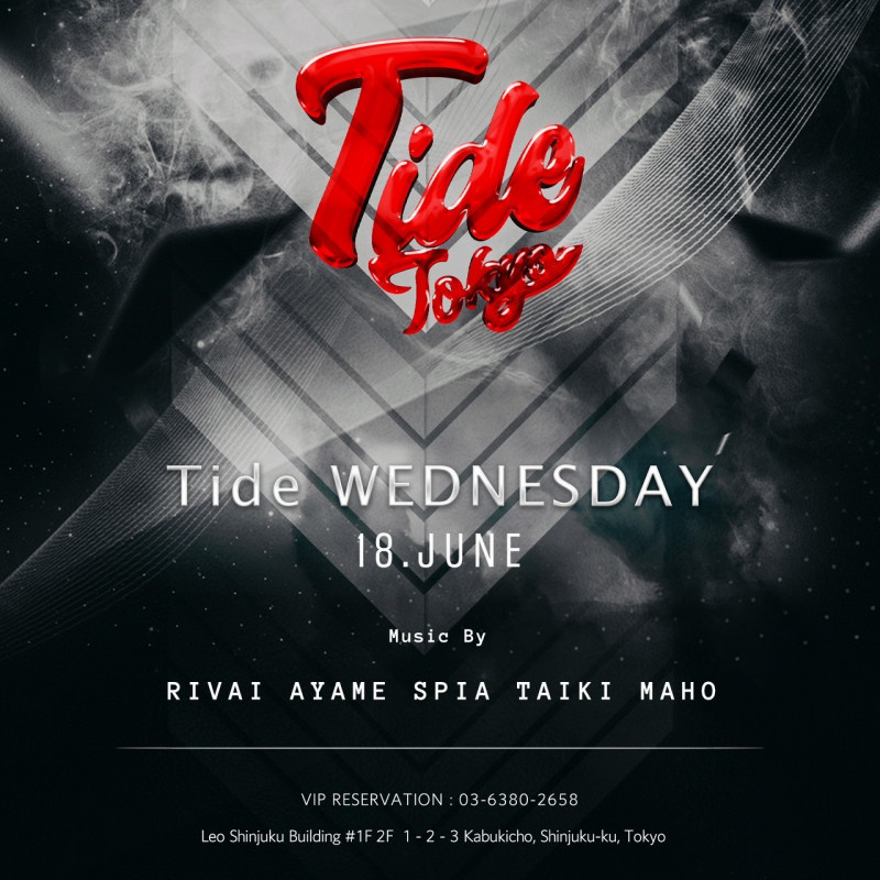TIDE WEDNESDAY