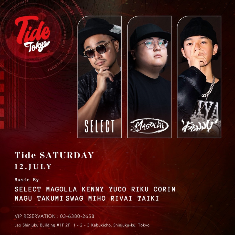 TIDE SATURDAY