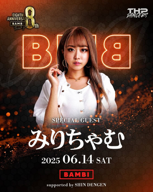 BAMBI 8th ANNIVERSARY
