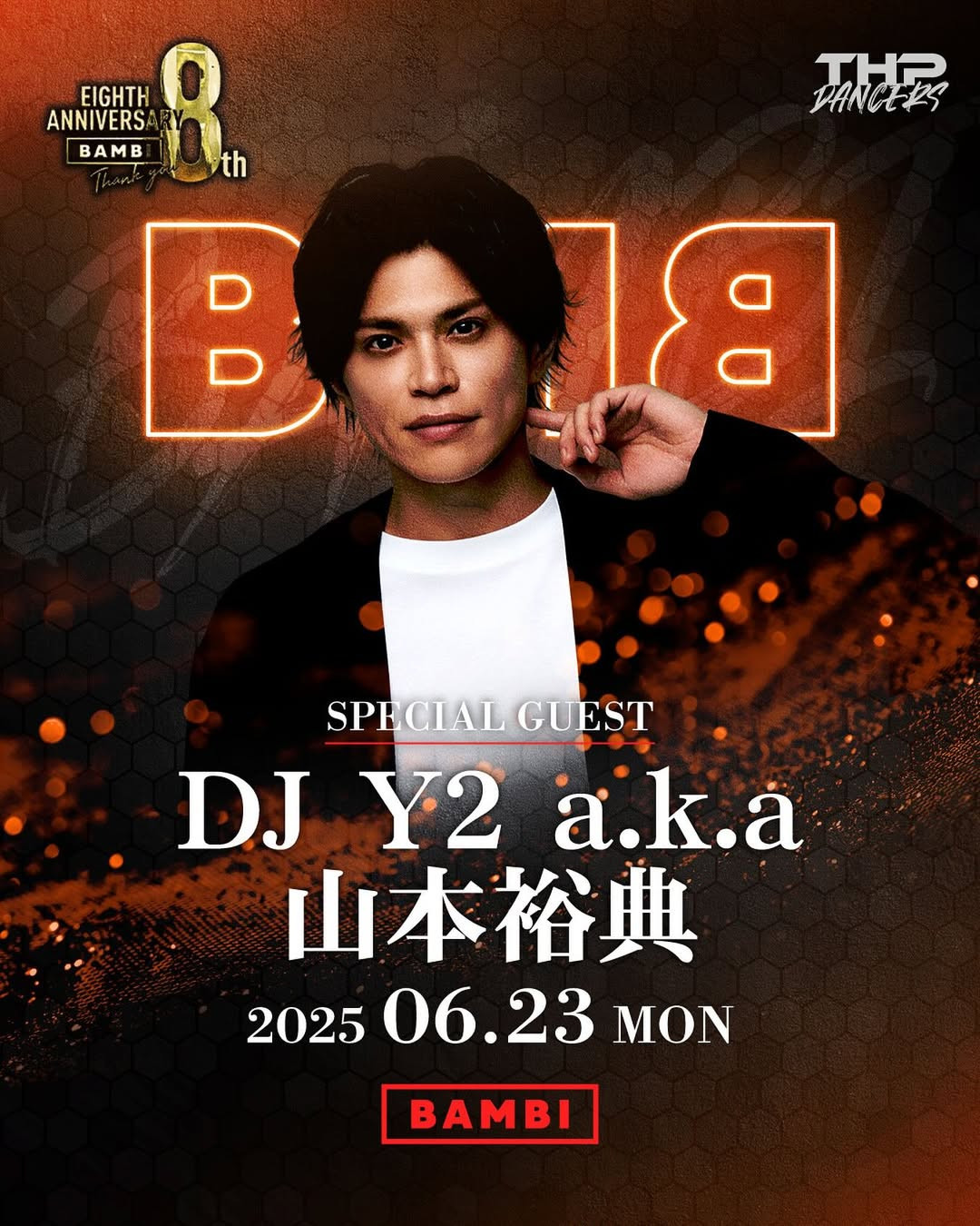 BAMBI 8th ANNIVERSARY