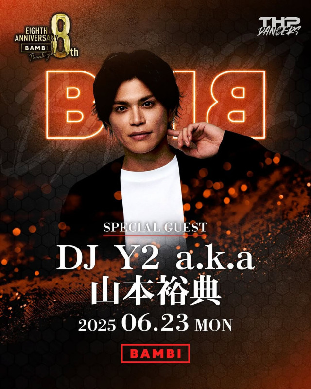 BAMBI 8th ANNIVERSARY